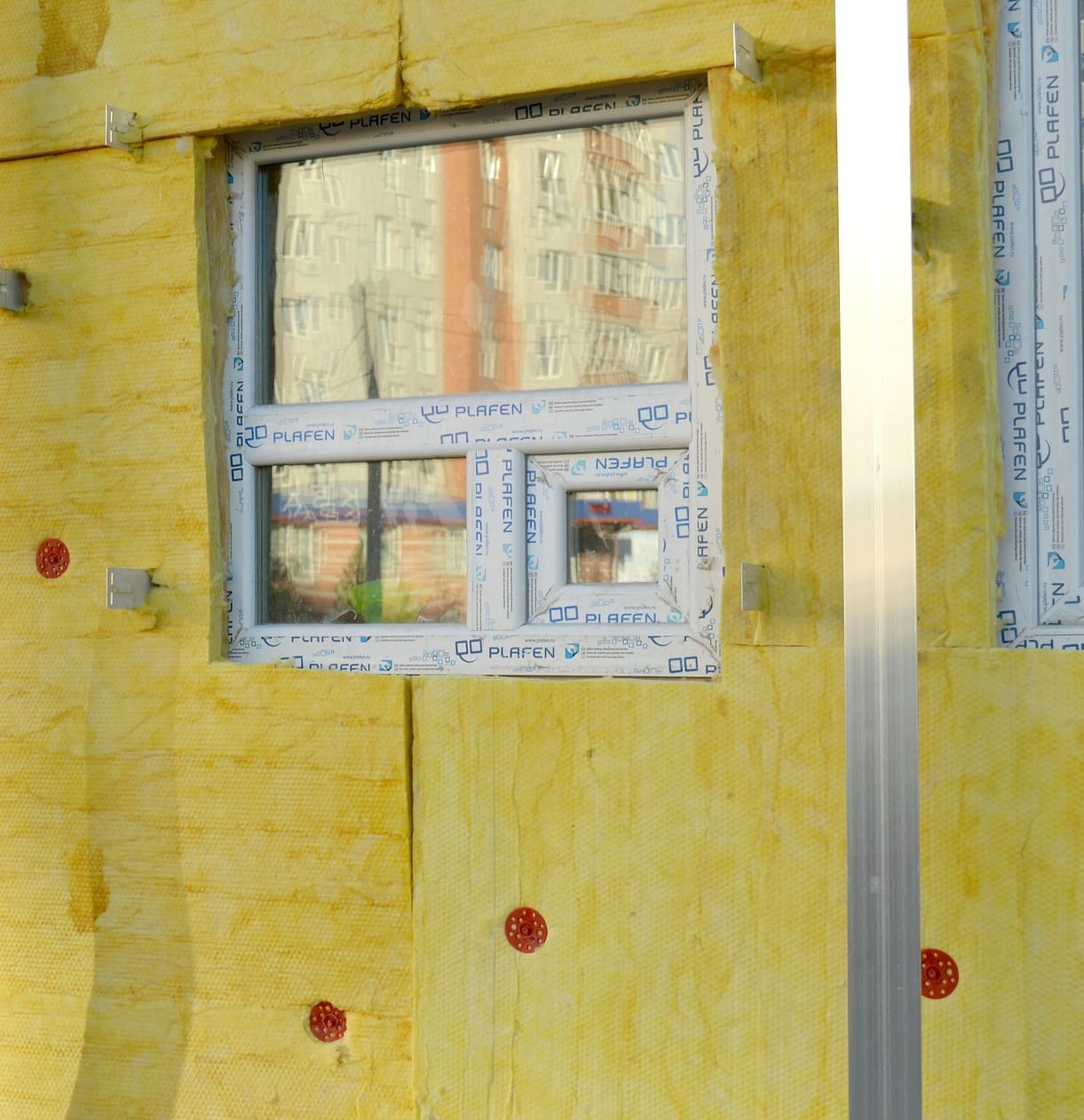 Isolation thermique par l’extérieur : options et conseils